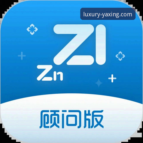 亚星娱乐官方APP 亚星娱乐官方APP:从下载到精通的全方位操作教程