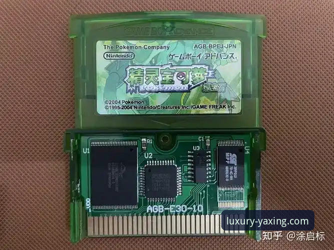 亚星娱乐官方正版 亚星娱乐官方正版平台深度解析与体验指南