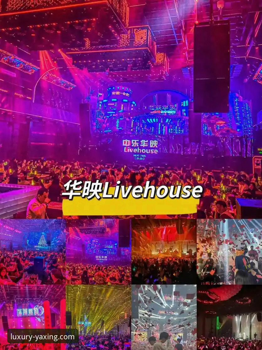 亚星娱乐安全吗 3个关键维度解析:亚星娱乐平台安全吗?深度评估其官网与手机版